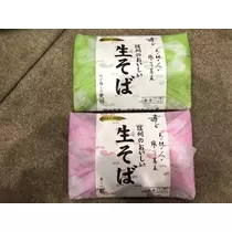 吉原 亜依