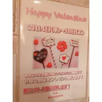 さくら