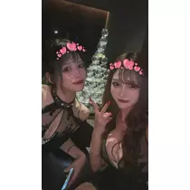 あいな