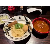 蒼 みらい