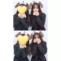 うい