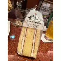 りか
