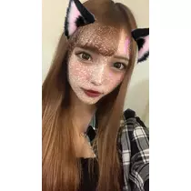 あゆな