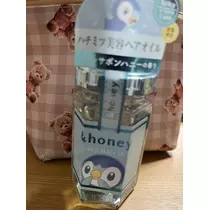 七星 夏純