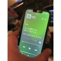 美月