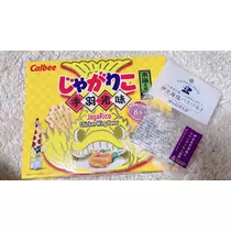 愛羽 仁美