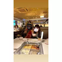 かえで