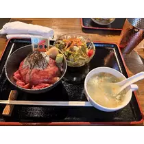あむ