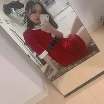 はるか