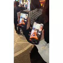 かんな