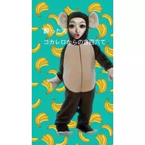 りえ
