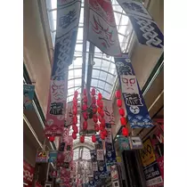 綾瀬 優