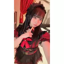 あむ