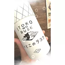 りか
