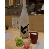美咲