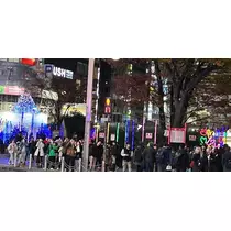 まり