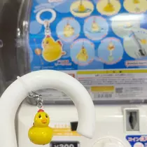 あんな