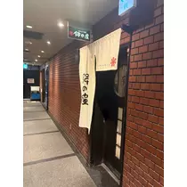 咲良 水月
