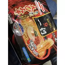 北乃 アリス