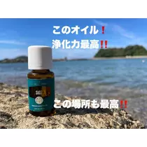 藤本 祐子ママ