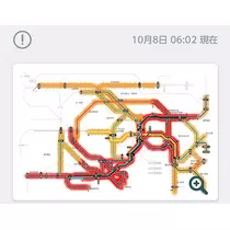 るい