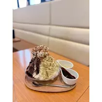 あむ