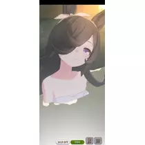 ひな