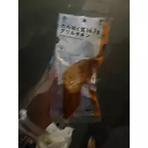 桜庭 夢姫華