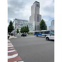 咲良 水月