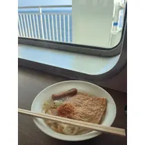 きあら