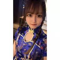なお