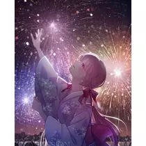 紫音