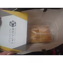 あすか