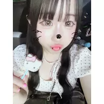 あみ