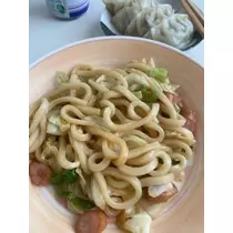 酔超丸 さな