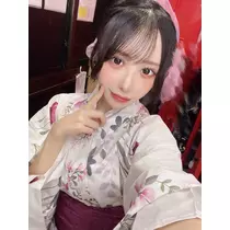 せな