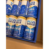 春野 七瀬