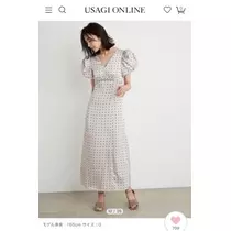 未来