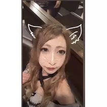 潤