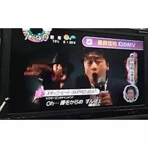 あきな