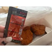 みやび