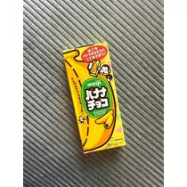 西園寺 ゆきみ