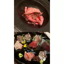 しゅり