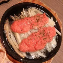 水輝 アヤ