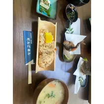 ねお