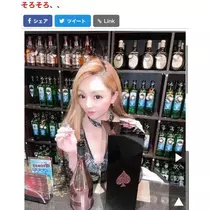 倖田ママ