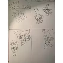 みずき