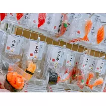 椿綺 楓