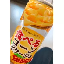 椿綺 楓