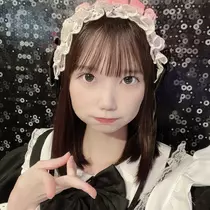 すず